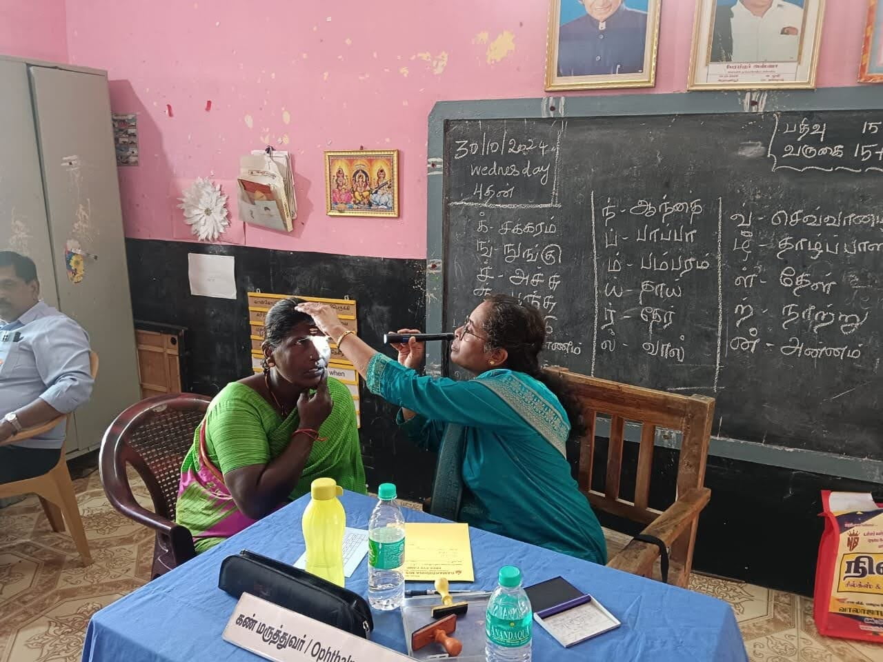 Eye Camp: Thirumukkudal, November 2024